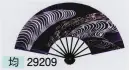 東京ゆかた・祭り小物・29209・舞扇　均印